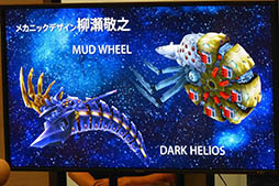 ꡼ No.007 | ֥饤ץ꡼30ǯǰ٥Ȥͤݡȡ֥饤Сȡ׳ȯؤ꡼ˤ䳫ȯä