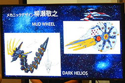 ꡼ No.008 | ֥饤ץ꡼30ǯǰ٥Ȥͤݡȡ֥饤Сȡ׳ȯؤ꡼ˤ䳫ȯä