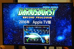 ꡼ No.012 | ֥饤ץ꡼30ǯǰ٥Ȥͤݡȡ֥饤Сȡ׳ȯؤ꡼ˤ䳫ȯä