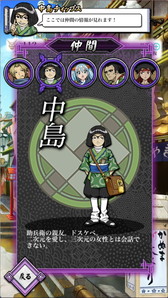 ꡼ No.009 | ղ뾯ǯǦԤǦԤ١ ®Ǧˡġפۿ