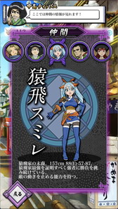 ꡼ No.011 | ղ뾯ǯǦԤǦԤ١ ®Ǧˡġפۿ