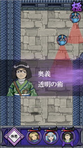 ꡼ No.017 | ղ뾯ǯǦԤǦԤ١ ®Ǧˡġפۿ