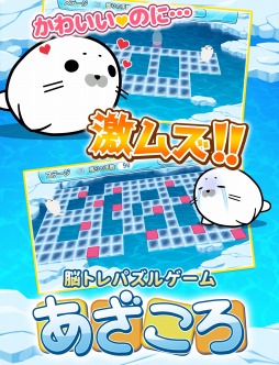 ���������꡼ No.001�Υ���ͥ������ / �����饷��ž�����ѥ���֡ڷ�ॺ��ž�ѥ���ۤ���������Android�������ۿ�����