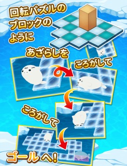 ���������꡼ No.002�Υ���ͥ������ / �����饷��ž�����ѥ���֡ڷ�ॺ��ž�ѥ���ۤ���������Android�������ۿ�����