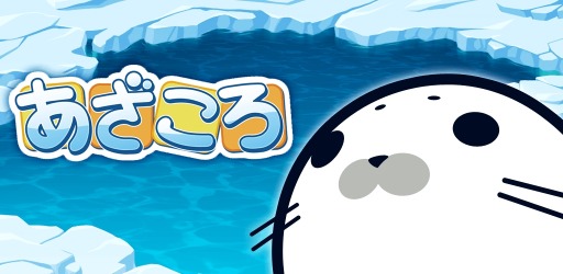 ���������꡼ No.005�Υ���ͥ������ / �����饷��ž�����ѥ���֡ڷ�ॺ��ž�ѥ���ۤ���������Android�������ۿ�����