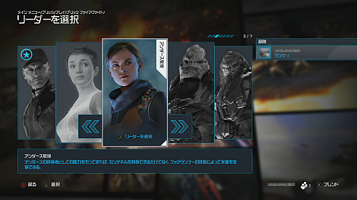 ꡼ No.025 | HaloפѤȤäRTSHalo Wars 2פΥץ쥤ݡȡɥˤʤä⡼ɡ֥֥åġפʤɡˡʻųݤ