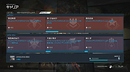 ꡼ No.027 | HaloפѤȤäRTSHalo Wars 2פΥץ쥤ݡȡɥˤʤä⡼ɡ֥֥åġפʤɡˡʻųݤ