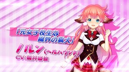 ꡼ No.019 | ⳦ǥϡ᤹RPG֥̼ϡסϿ