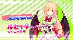 ꡼ No.020 | ⳦ǥϡ᤹RPG֥̼ϡסϿ