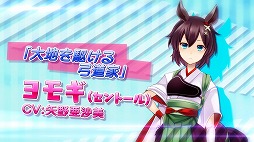 ꡼ No.021 | ⳦ǥϡ᤹RPG֥̼ϡסϿ