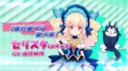 ꡼ No.022 | ⳦ǥϡ᤹RPG֥̼ϡסϿ