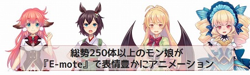 ꡼ No.023 | ⳦ǥϡ᤹RPG֥̼ϡסϿ