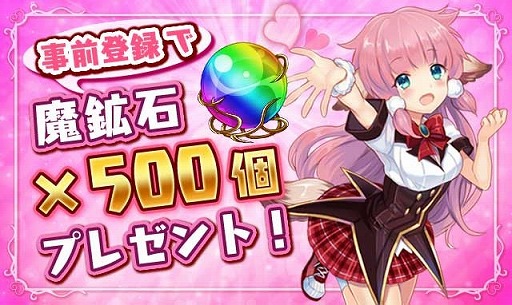 ꡼ No.026 | ⳦ǥϡ᤹RPG֥̼ϡסϿ