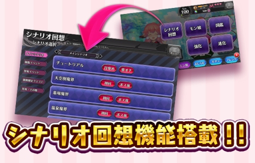 ꡼ No.001Υͥ / ֥̼ϡסꥢɲá塼ȥꥢ륬ΰľǽ