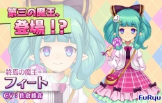 ꡼ No.004Υͥ / ֥̼ϡסꥢɲá塼ȥꥢ륬ΰľǽ