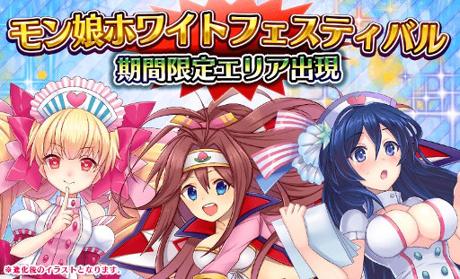 ꡼ No.003 | ֥̼ϡפǡȥ̼ۥ磻ȥեƥХɤ򳫺