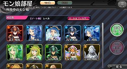 ꡼ No.005Υͥ / ֥̼ϡס714ΥåץǡȤäοƥ