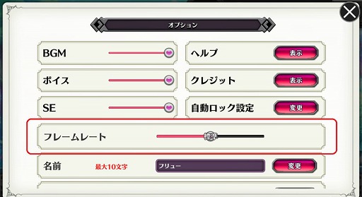 ꡼ No.006Υͥ / ֥̼ϡס714ΥåץǡȤäοƥ