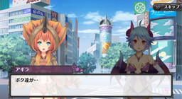 画像ギャラリー No.005のサムネイル画像 / 「モン娘☆は〜れむ」に「ウルトラ怪獣擬人化計画」のアギラやゼットンなどが登場