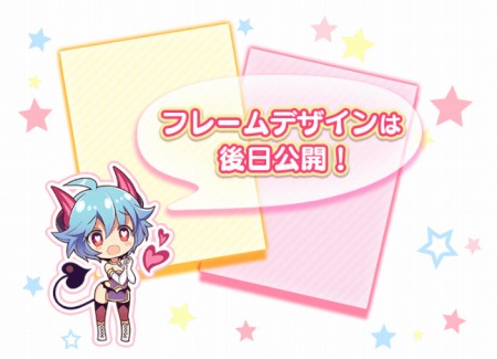 ꡼ No.013Υͥ / ե塼ߥåޡå91˽Ÿ֥̼ϡפʤɤδϢå