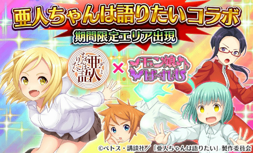 ���������꡼ No.001�Υ���ͥ������ / �֥��̼���ϡ����סߡְ��ͤ����ϸ�ꤿ���ץ���ܤ�������������