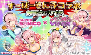 ꡼ No.001Υͥ / ֥̼ϡסȤѡ˻ҡɤȤΥܤ򳫻