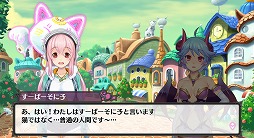 ꡼ No.006Υͥ / ֥̼ϡסȤѡ˻ҡɤȤΥܤ򳫻