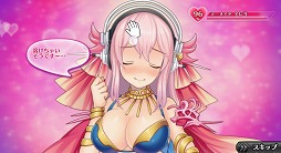 ꡼ No.007Υͥ / ֥̼ϡסȤѡ˻ҡɤȤΥܤ򳫻