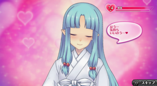 ꡼ No.004 | ֥̼ϡסߡ֤Ĥץܥ٥Ȥ618˳