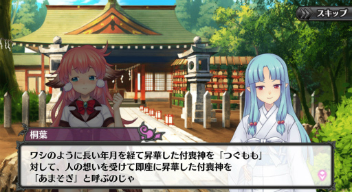 ꡼ No.007 | ֥̼ϡסߡ֤Ĥץܥ٥Ȥ618˳