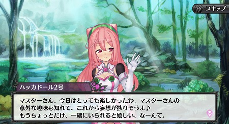 ꡼ No.002 | ֥̼(ह)ϡפǡ֥ϥåɡץܤ