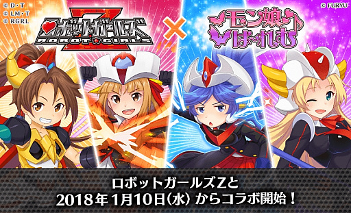 ꡼ No.001 | ֥̼ʤहˡϡפǡ˥֥ܥåȥ륺ZפȤΥܤ