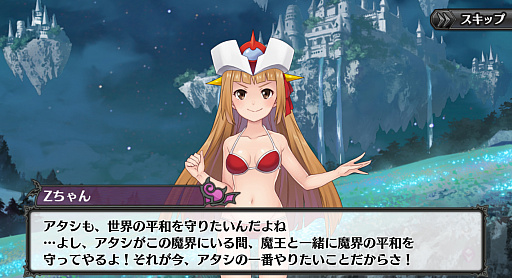 ꡼ No.003 | ֥̼ʤहˡϡפǡ˥֥ܥåȥ륺ZפȤΥܤ