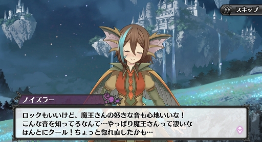 ꡼ No.009 | ֥̼ϡס˥ֲ̼ȥõͲײפȤΥܥ٥Ȥ