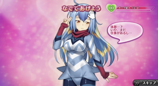 ꡼ No.011 | ֥̼ϡס˥ֲ̼ȥõͲײפȤΥܥ٥Ȥ