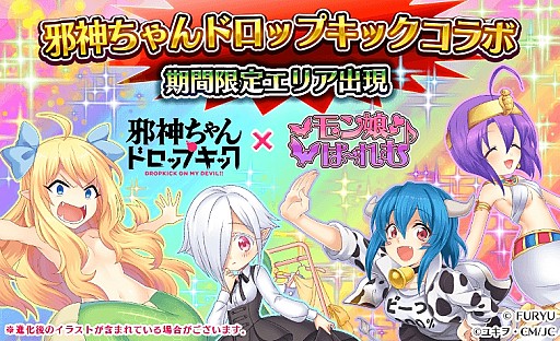 ꡼ No.001 | ֥̼ʤहˡϡסTV˥ּٿɥåץåפȤΥܥ٥Ȥ