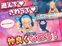 モン娘☆は〜れむ