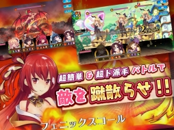 モン娘☆は〜れむ