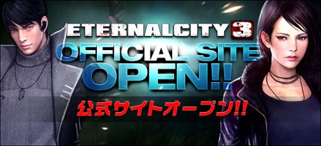 ꡼ No.002Υͥ / ֥ʥ륷ƥ3פθȤ˹ɦ¥ƥȤΥ饤ȥɤⳫ