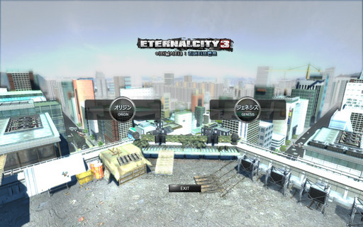 ���������꡼ No.002�Υ���ͥ������ / ����Ӥ�Ҥ��������ޤ��륢�������MMORPG�֥������ʥ륷�ƥ�3�ס��˱�������ȥ���Ӥޤߤ�ˤʤä��ץ쥤��ݡ��Ȥ�Ǻܤ��褦