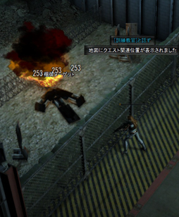 ���������꡼ No.014�Υ���ͥ������ / ����Ӥ�Ҥ��������ޤ��륢�������MMORPG�֥������ʥ륷�ƥ�3�ס��˱�������ȥ���Ӥޤߤ�ˤʤä��ץ쥤��ݡ��Ȥ�Ǻܤ��褦