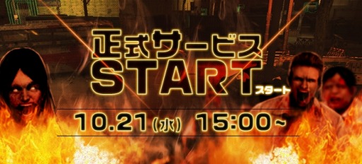 ���������꡼ No.009�Υ���ͥ������ / �֥������ʥ륷�ƥ�3�פ����������ӥ��������������ȡ���������ȶ�ͭ�Υ�٥륷���ƥ�ֽ�����٥�פ����