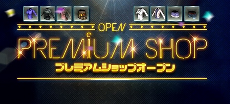 ���������꡼ No.003�Υ���ͥ������ / �֥������ʥ륷�ƥ�3�ץ�٥륭��åפγ����俷���ꥢ���ɲä����緿���åץǡ��Ȥ��»�