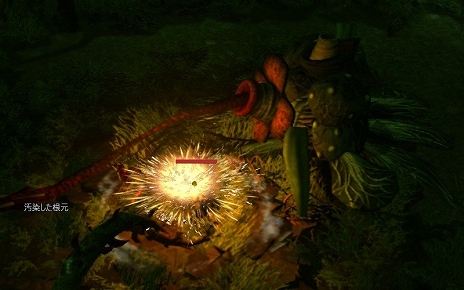 ���������꡼ No.007�Υ���ͥ������ / �֥������ʥ륷�ƥ�3�ץ�٥륭��åפγ����俷���ꥢ���ɲä����緿���åץǡ��Ȥ��»�