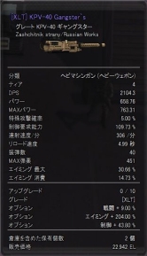 ꡼ No.003 | ֥ʥ륷ƥ3סʬƥߥå䥳塼