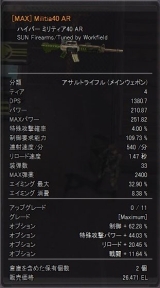 ꡼ No.004 | ֥ʥ륷ƥ3סʬƥߥå䥳塼