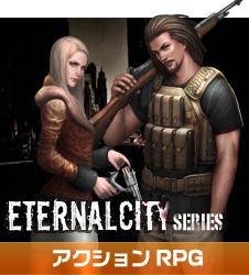 画像ギャラリー No.003のサムネイル画像 / ゲームポータルサイト「げーせん」が正式オープン。記念キャンペーン実施