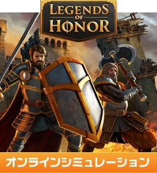 画像ギャラリー No.006のサムネイル画像 / ゲームポータルサイト「げーせん」が正式オープン。記念キャンペーン実施