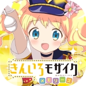 画像ギャラリー No.008のサムネイル画像 / ゲームポータルサイト「げーせん」が正式オープン。記念キャンペーン実施