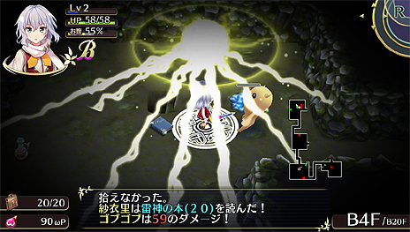 ꡼ No.011 | ɥ饤RPGȤäѤϢƥबͻ硣D3PPS Vita֥ᥬӥ󥹡פκǿ󤬸